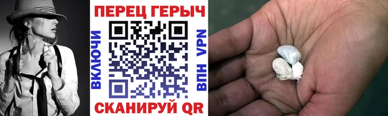 Купить  Болохово  Героин Афган 