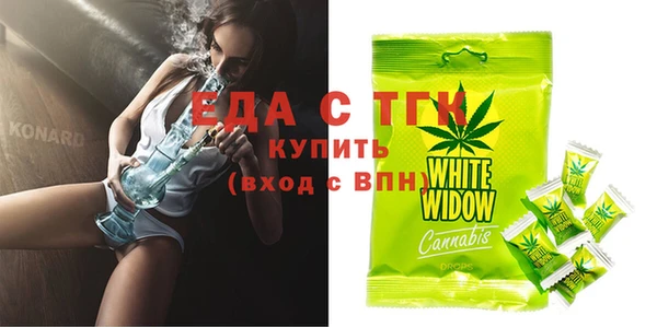 spice Козельск