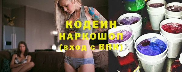метадон Козловка