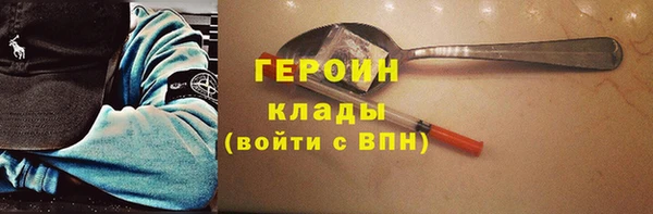 ECSTASY Кодинск