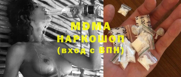 spice Козельск