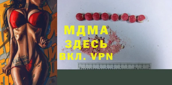 метадон Козловка