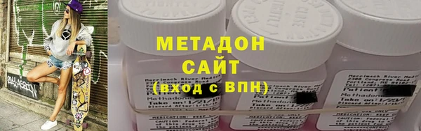 прущая мука Кинешма