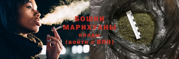 кристаллы Киреевск