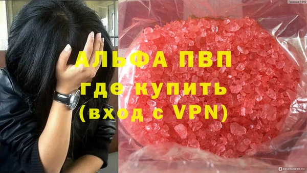 метадон Козловка