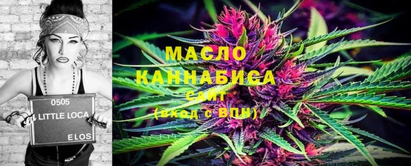 прущая мука Кинешма