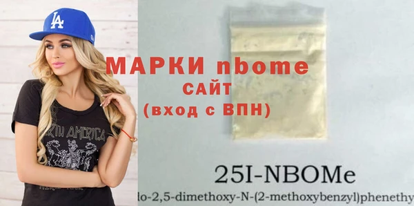 ECSTASY Кодинск