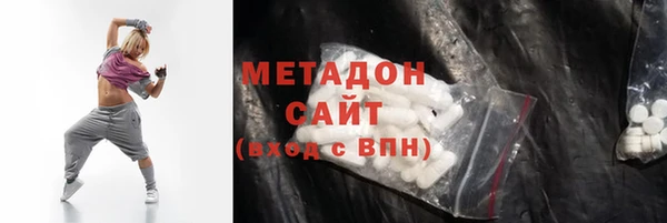 скорость mdpv Киренск