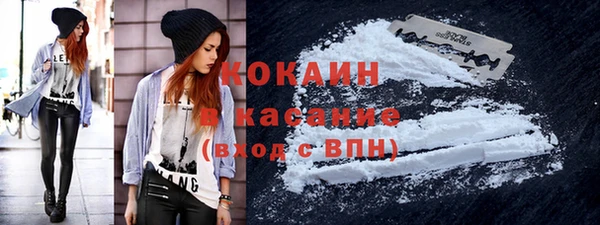 ECSTASY Кодинск