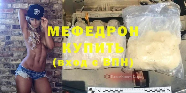 скорость mdpv Киренск