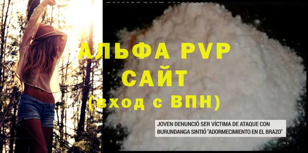 метадон Козловка