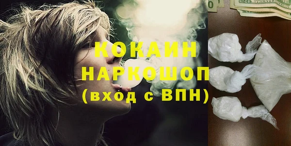 ECSTASY Кодинск