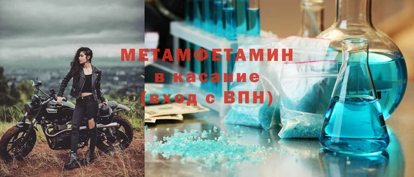 метадон Козловка