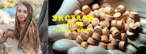 spice Козельск