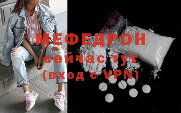 ECSTASY Кодинск