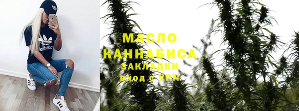 скорость mdpv Киренск