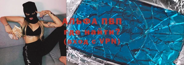 метадон Козловка