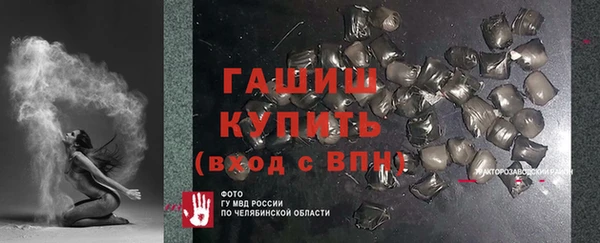 метадон Козловка