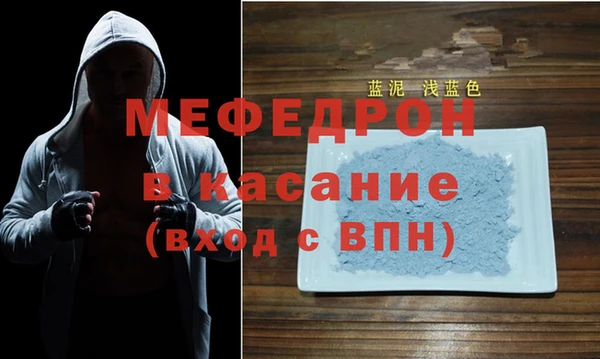ECSTASY Кодинск