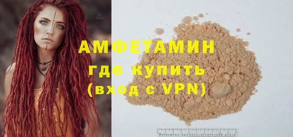 метадон Козловка