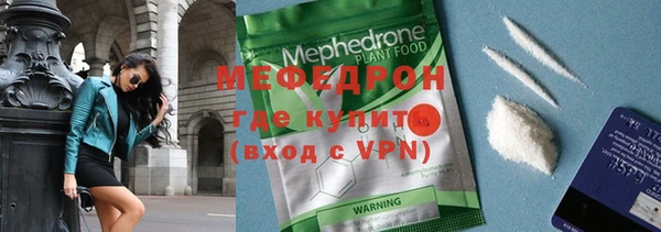 ECSTASY Кодинск