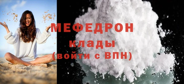 spice Козельск