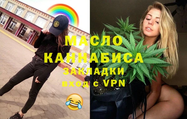 метадон Козловка