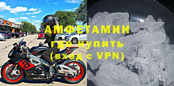 ECSTASY Кодинск