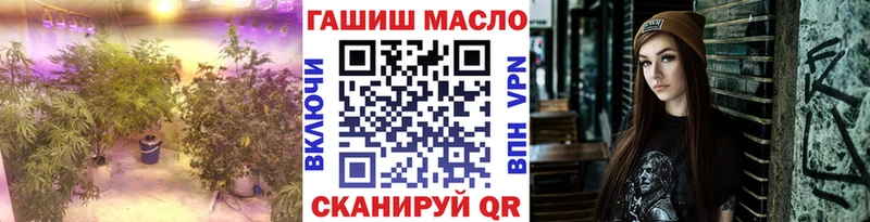 Купить где  Болохово  ТГК вейп 
